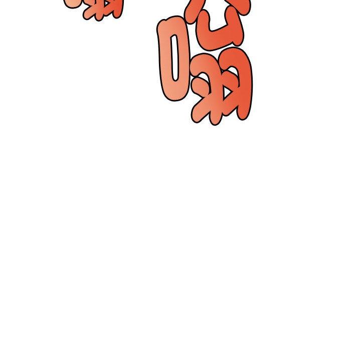 会长家的小儿子第2话