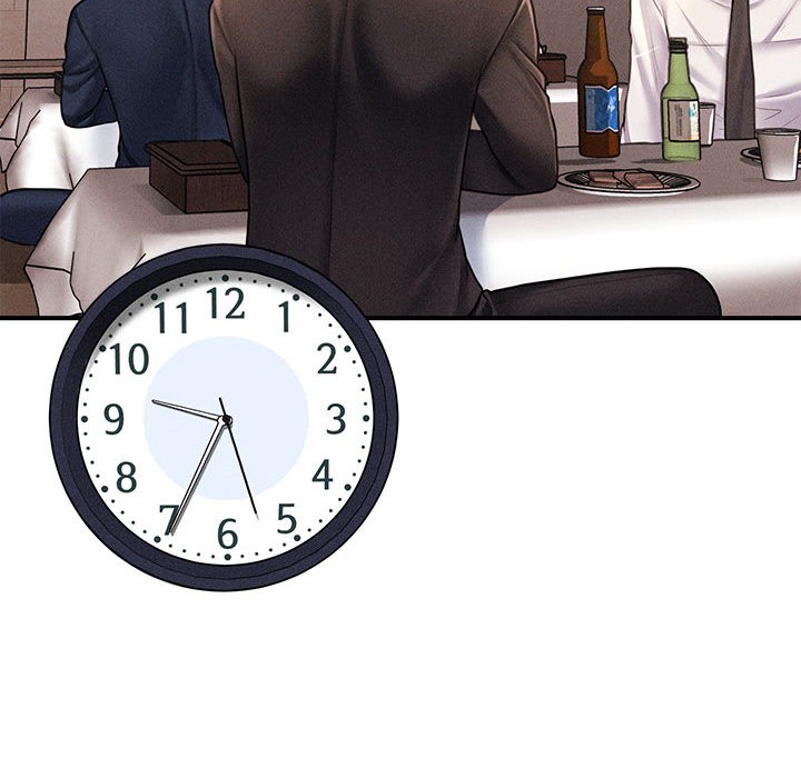 会长家的小儿子第2话