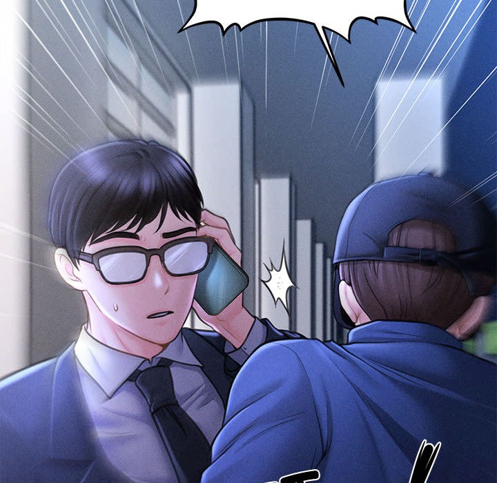 会长家的小儿子第2话