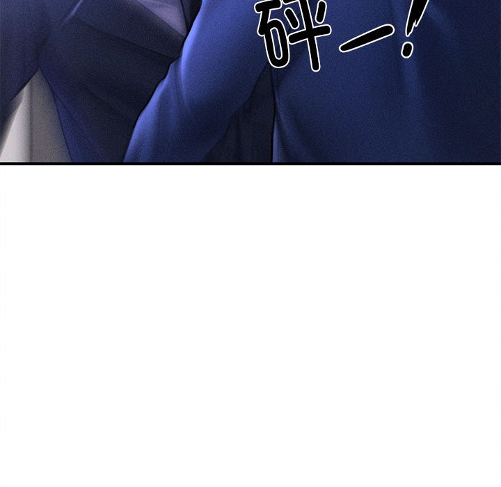 会长家的小儿子第2话