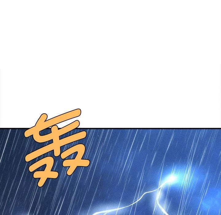 会长家的小儿子第3话