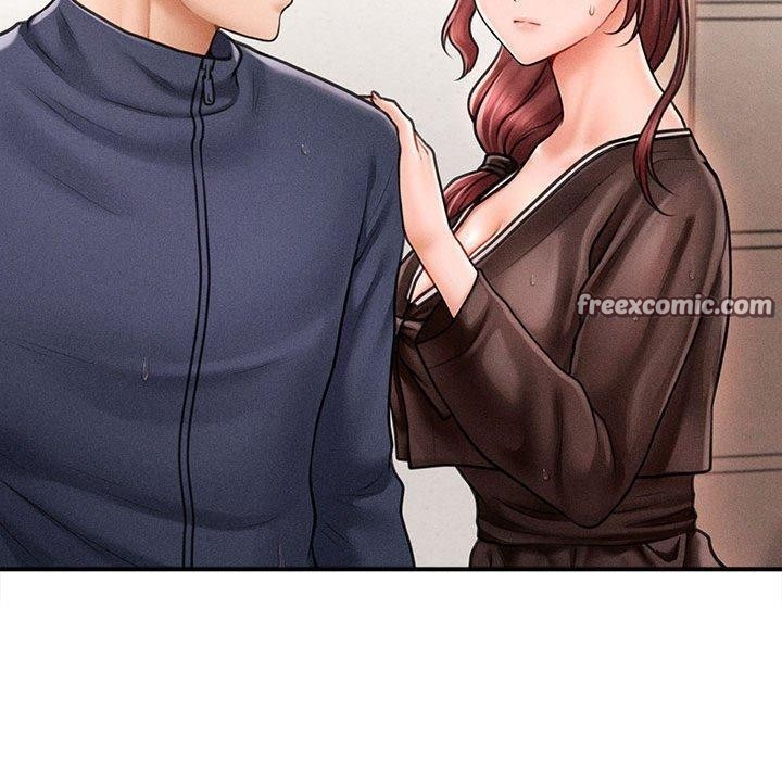 会长家的小儿子第3话