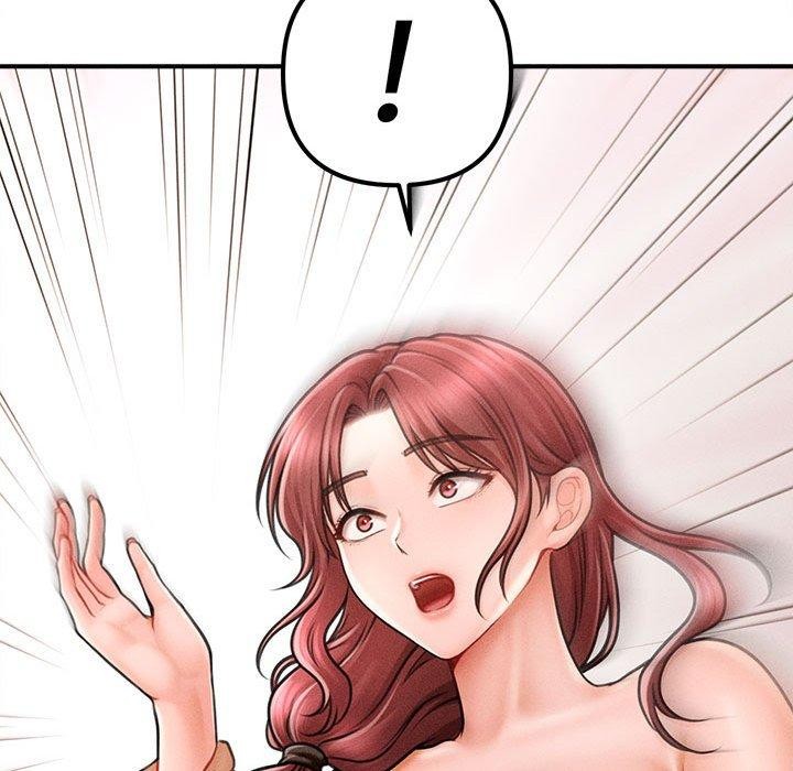 会长家的小儿子第3话