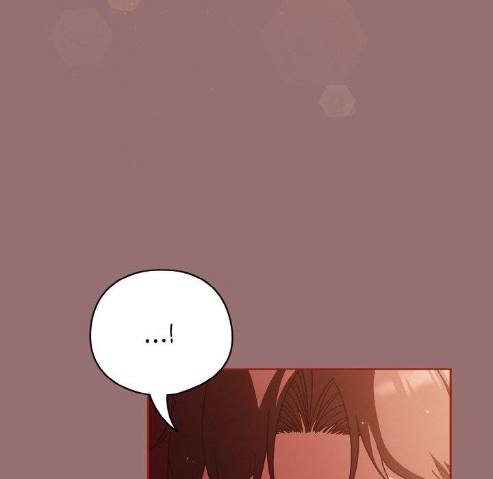 天降美差第39話