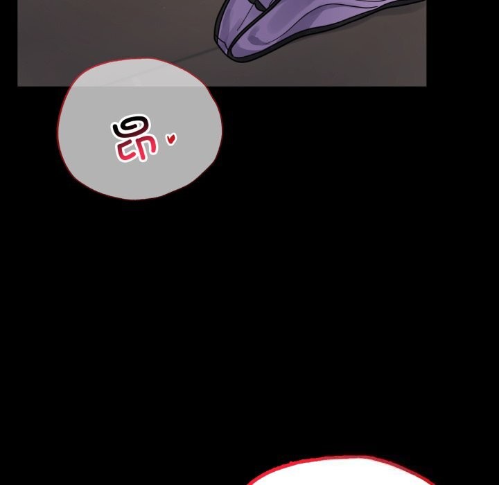 背叛的开始第62話