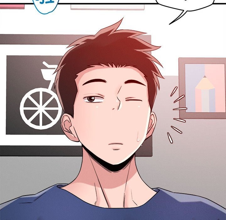 恋人未满第36話