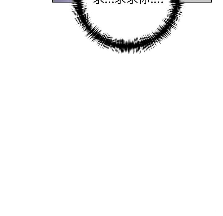 走不出的房间：第二季第27話