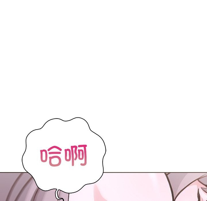 走不出的房间：第二季第27話