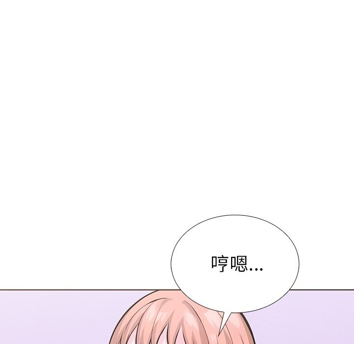 走不出的房间：第二季第27話
