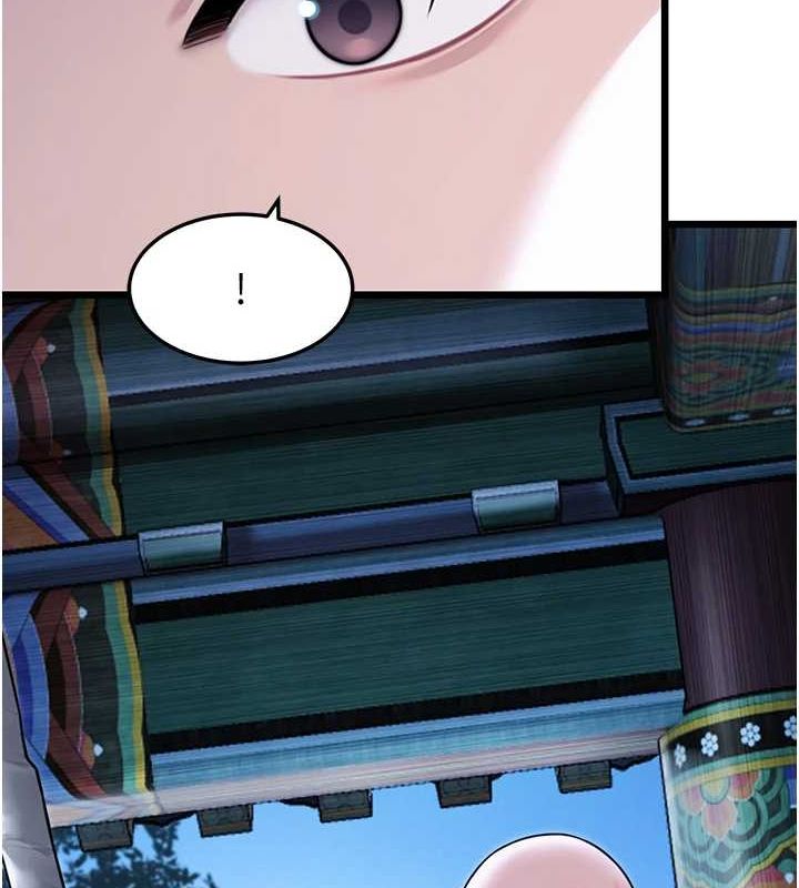 命运:贞洁慾女第28話-照顧新歡遇舊鮑