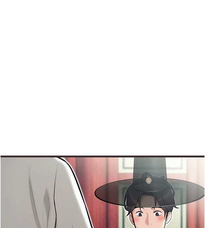 命运:贞洁慾女第28話-照顧新歡遇舊鮑