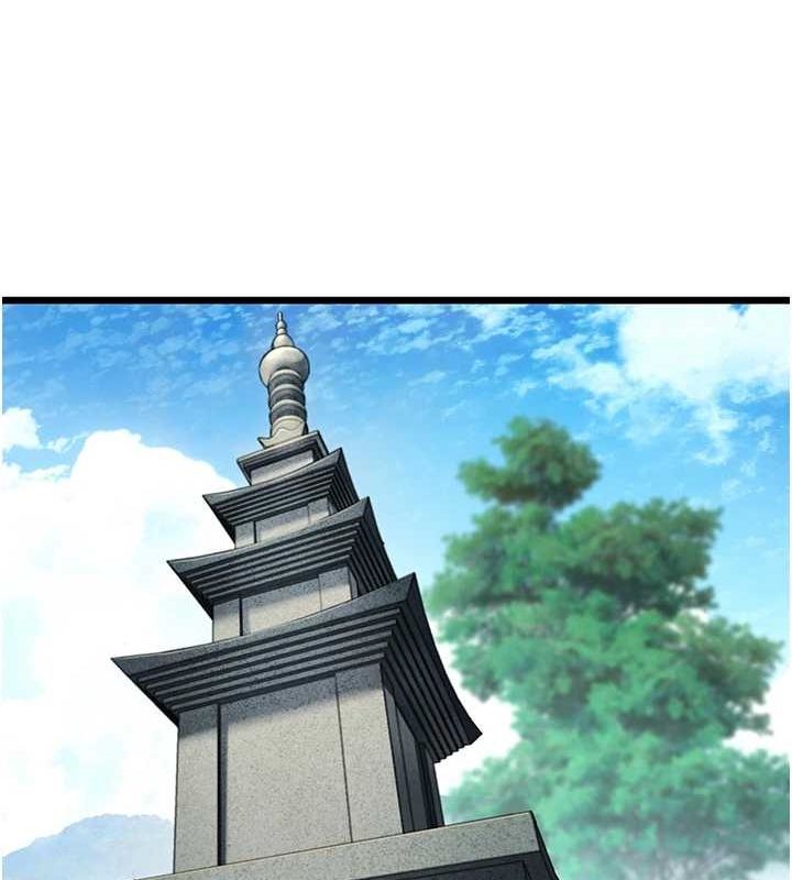 命运:贞洁慾女第28話-照顧新歡遇舊鮑