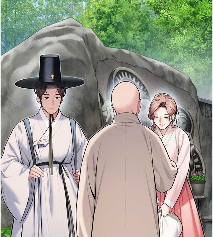 命运:贞洁慾女第28話-照顧新歡遇舊鮑