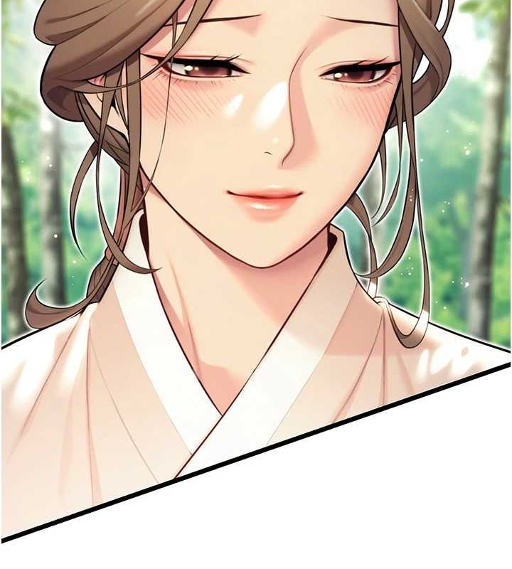 命运:贞洁慾女第28話-照顧新歡遇舊鮑