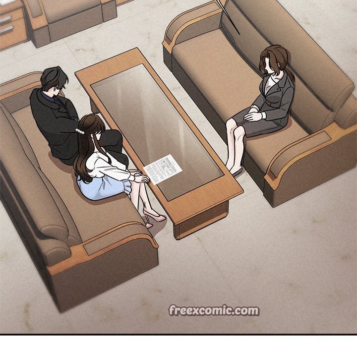 被吞噬的夜第24話