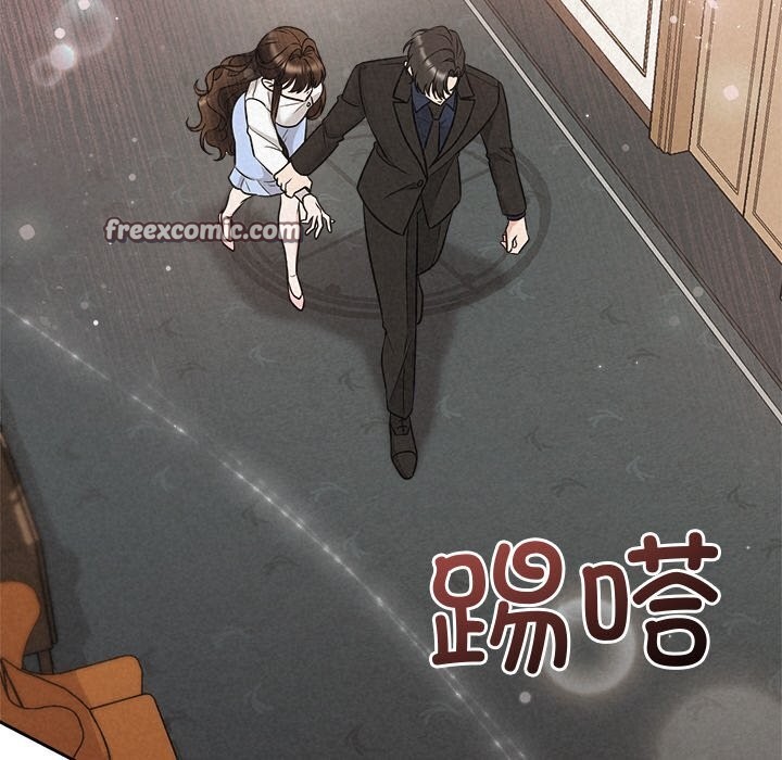 被吞噬的夜第24話