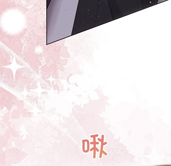 被吞噬的夜第24話