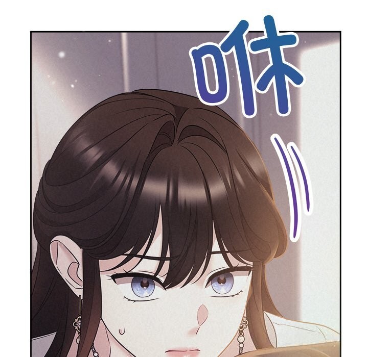 被吞噬的夜第24話