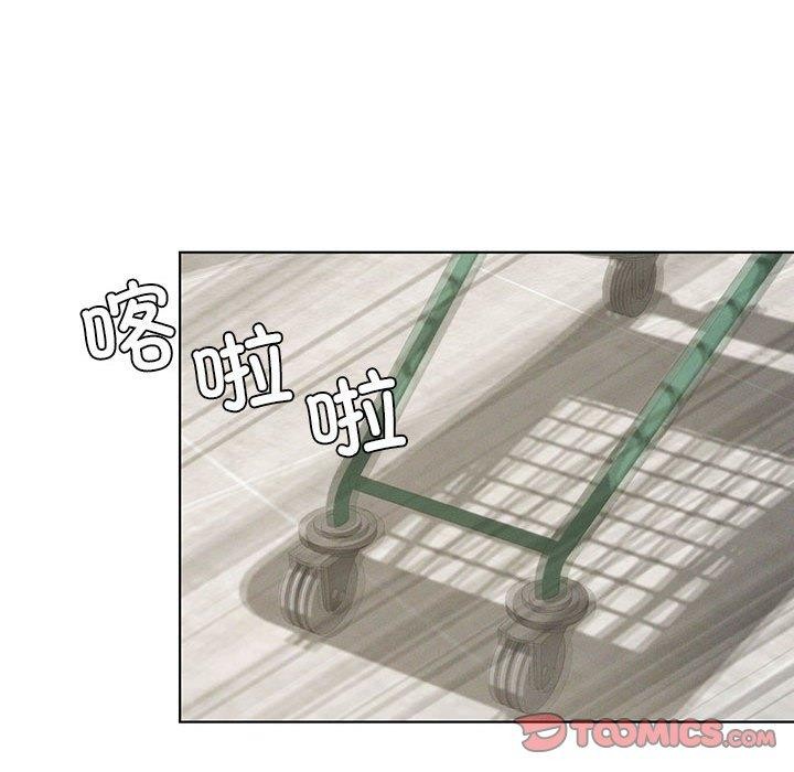 我靠升级逆袭成为大师第43話