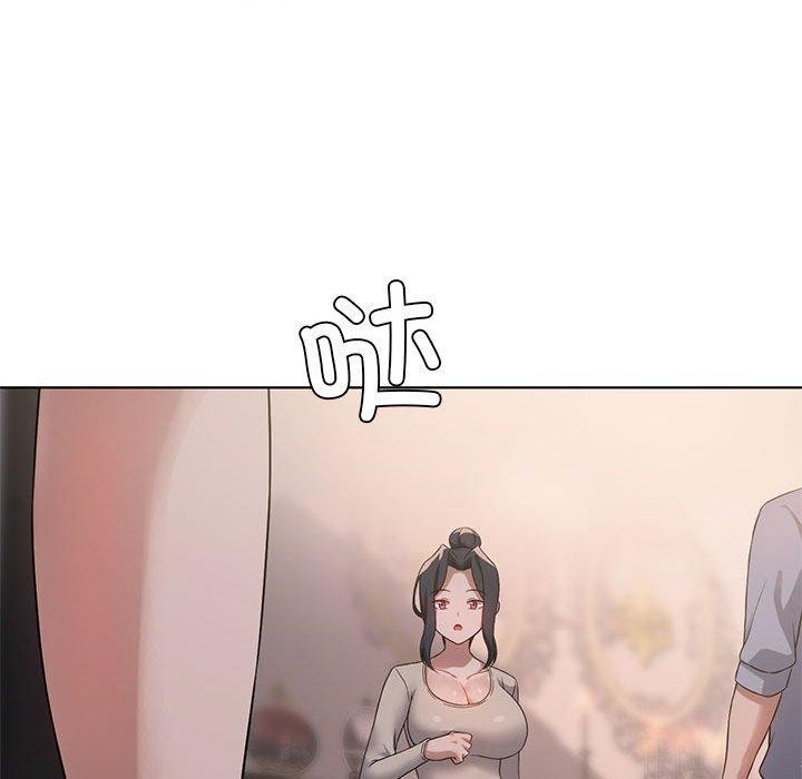 我靠升级逆袭成为大师第43話