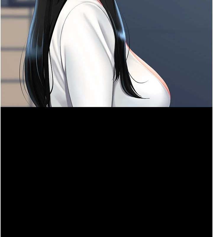 復仇母女丼第93話-在職場被公然體罰