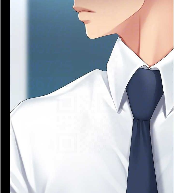 復仇母女丼第93話-在職場被公然體罰