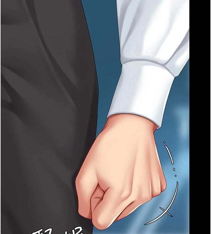 復仇母女丼第93話-在職場被公然體罰