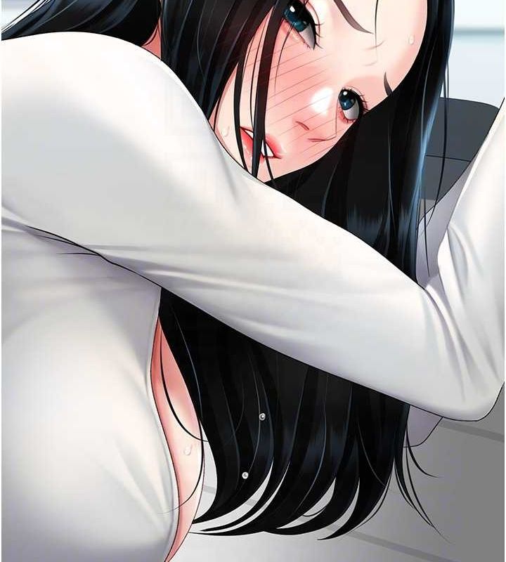 復仇母女丼第93話-在職場被公然體罰