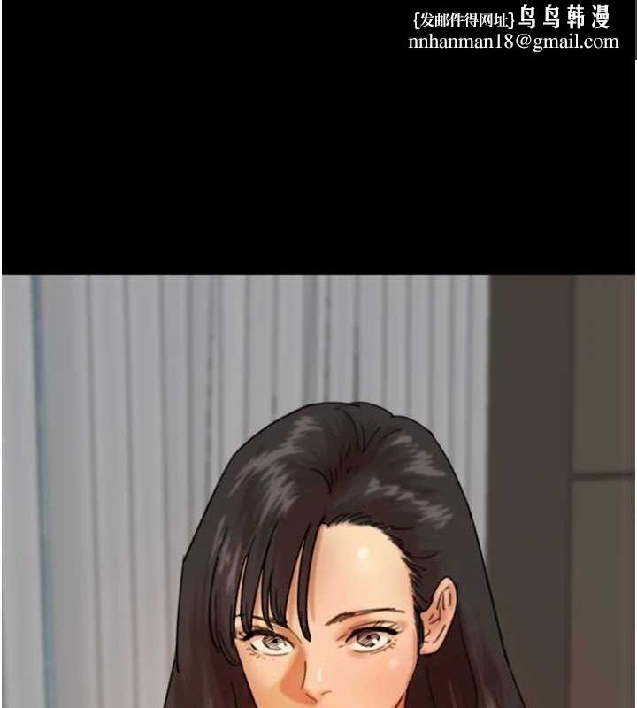 养父的女儿们第72話-送給兩位美眉的「大禮」&hearts;