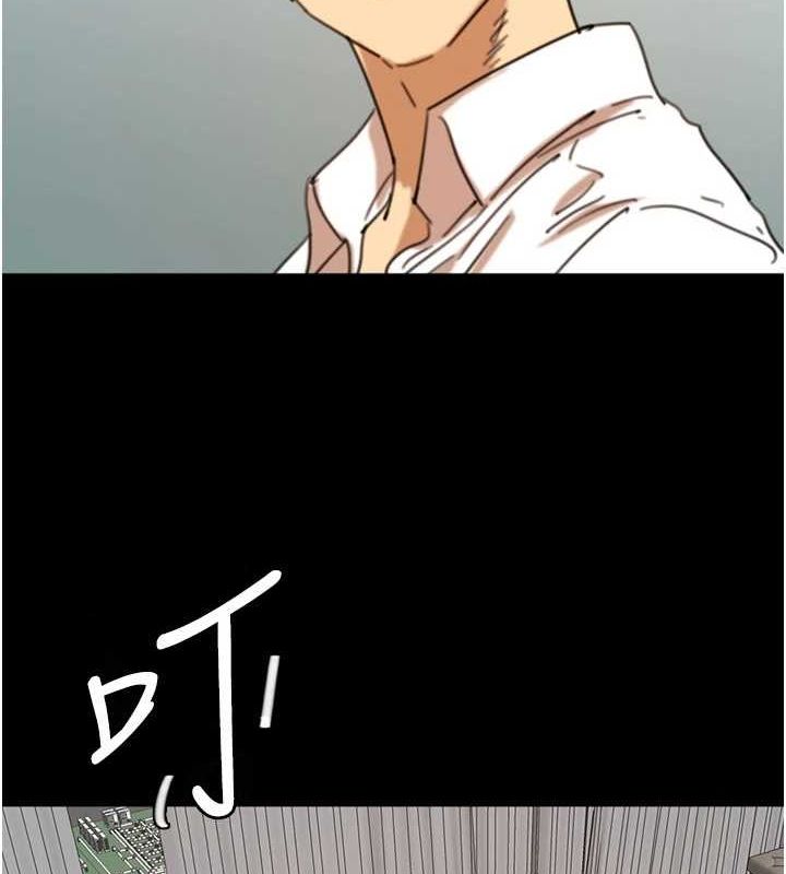 养父的女儿们第72話-送給兩位美眉的「大禮」&hearts;