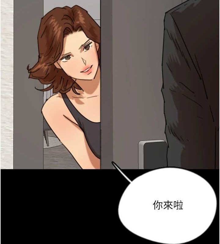 养父的女儿们第72話-送給兩位美眉的「大禮」&hearts;