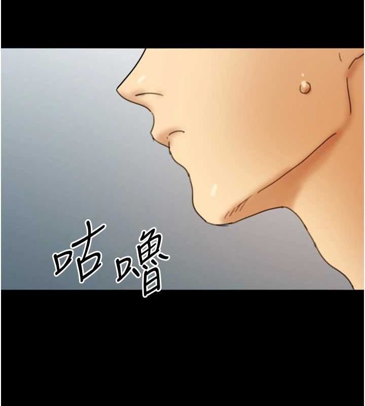 养父的女儿们第72話-送給兩位美眉的「大禮」&hearts;