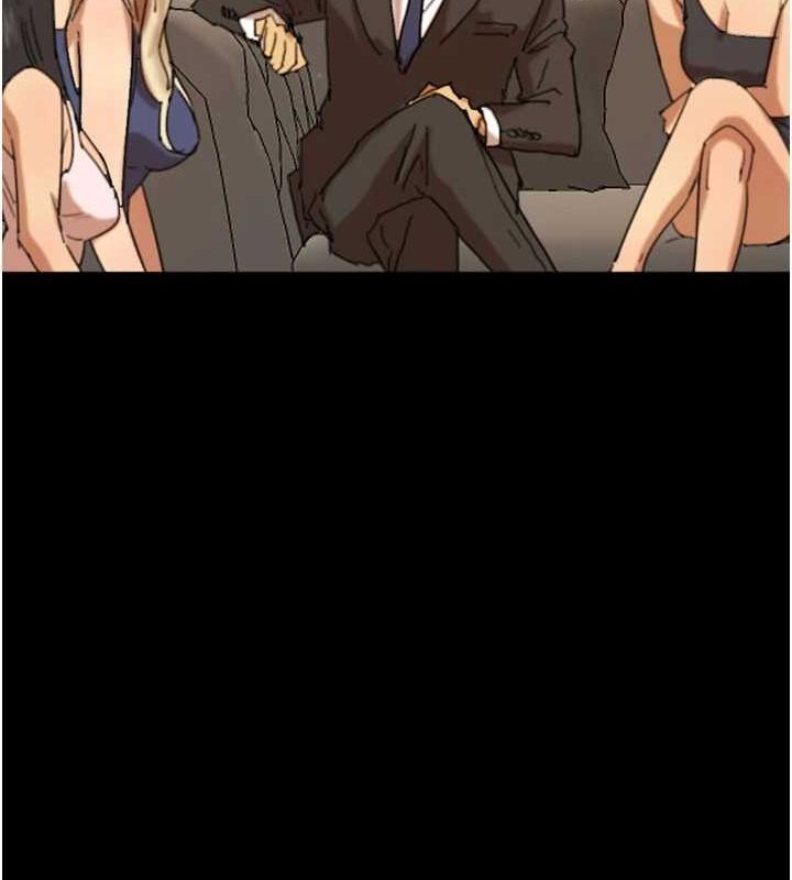 养父的女儿们第72話-送給兩位美眉的「大禮」&hearts;