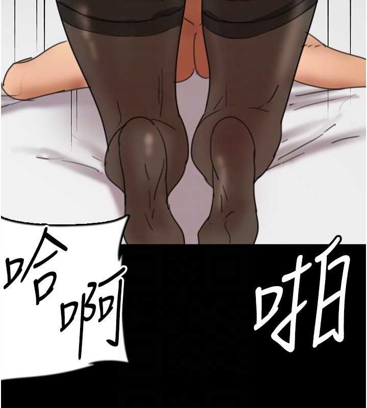 养父的女儿们第72話-送給兩位美眉的「大禮」&hearts;