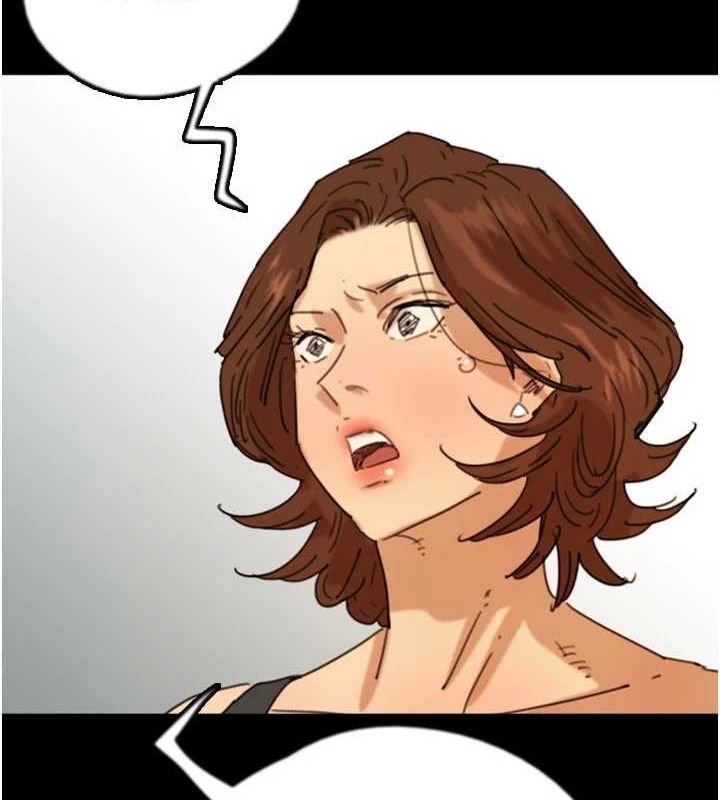 养父的女儿们第72話-送給兩位美眉的「大禮」&hearts;