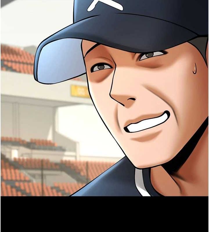 炸裂吧!巨棒第68話-特別客房服務&hearts;