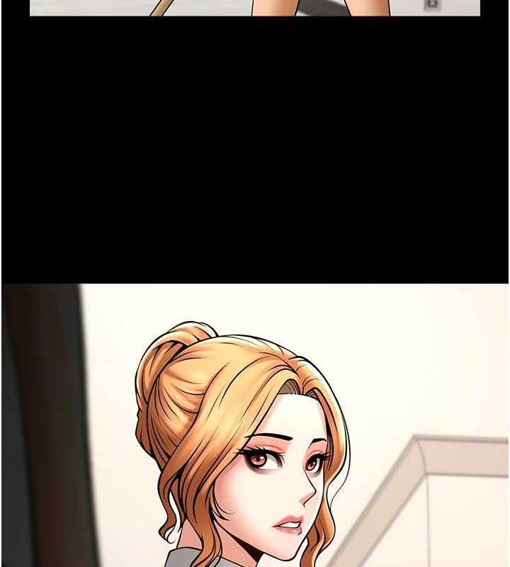 炸裂吧!巨棒第68話-特別客房服務♥