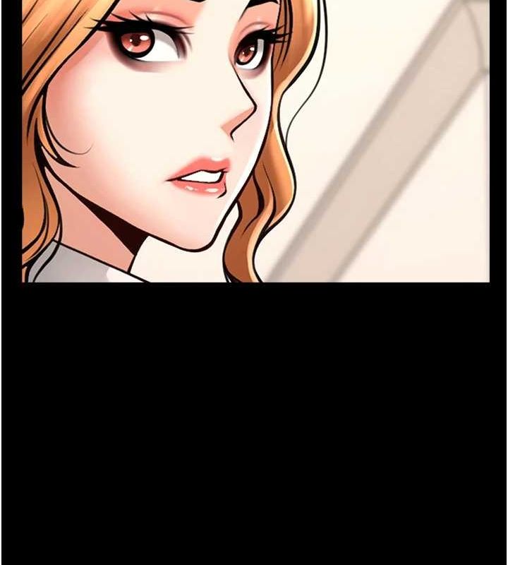 炸裂吧!巨棒第68話-特別客房服務&hearts;