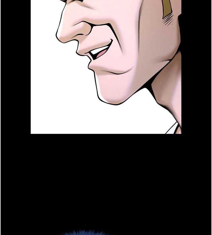 炸裂吧!巨棒第68話-特別客房服務&hearts;