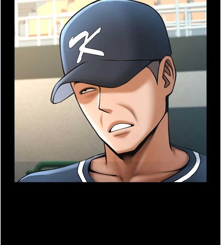 炸裂吧!巨棒第68話-特別客房服務&hearts;