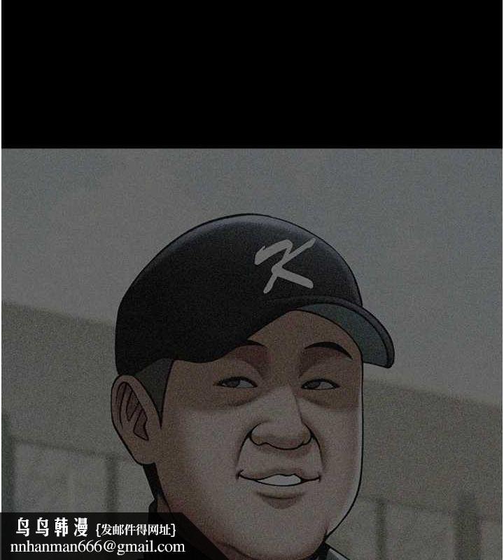 炸裂吧!巨棒第68話-特別客房服務&hearts;