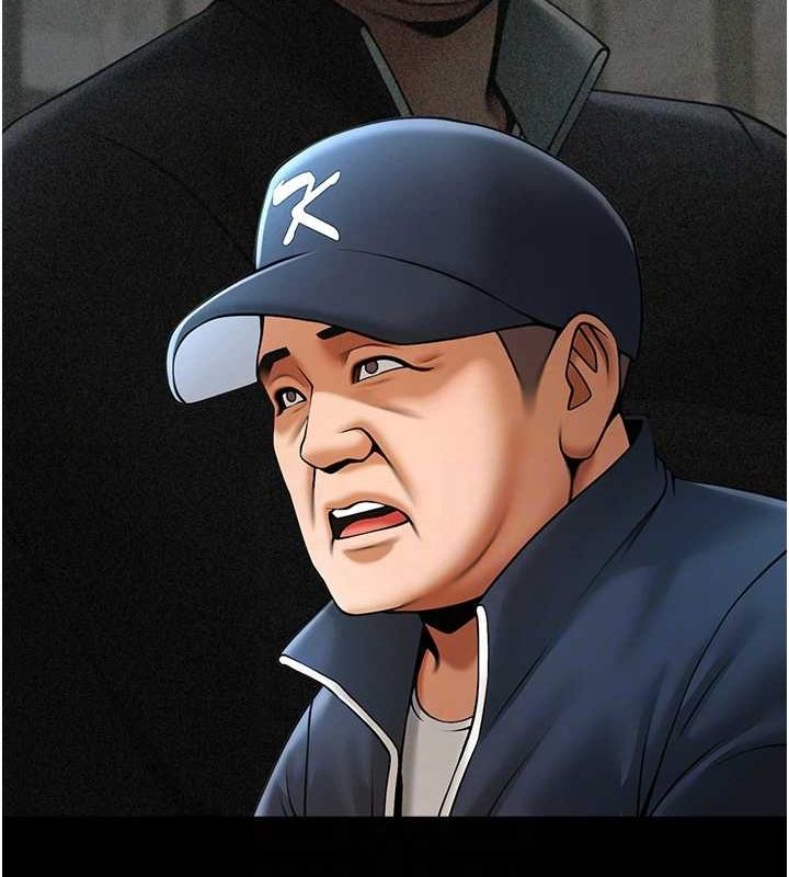 炸裂吧!巨棒第68話-特別客房服務&hearts;