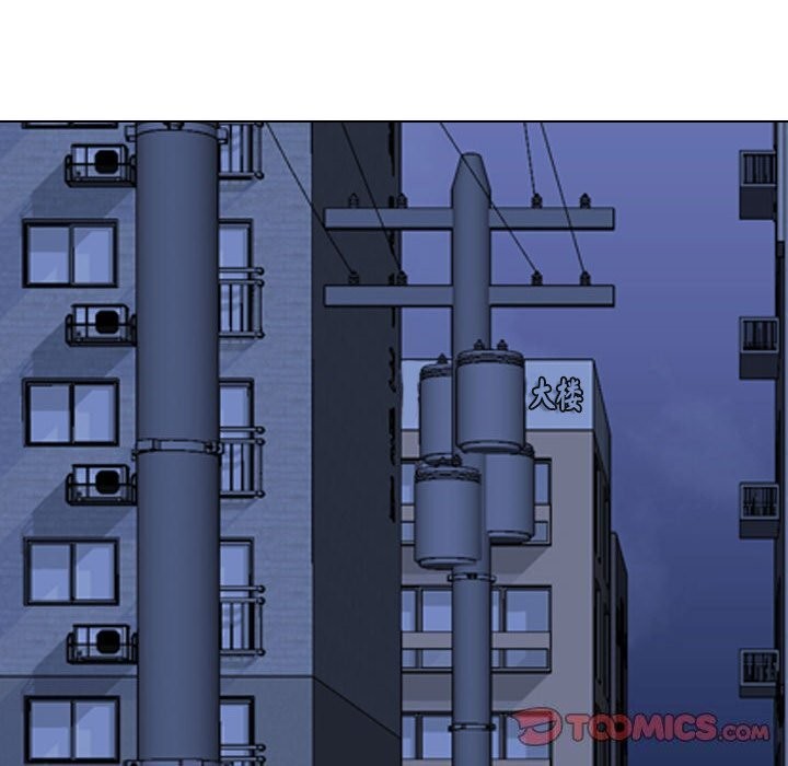 同事换换爱第204話