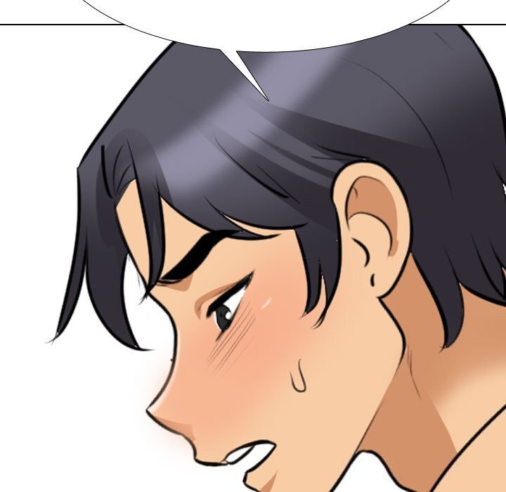 同事换换爱第204話