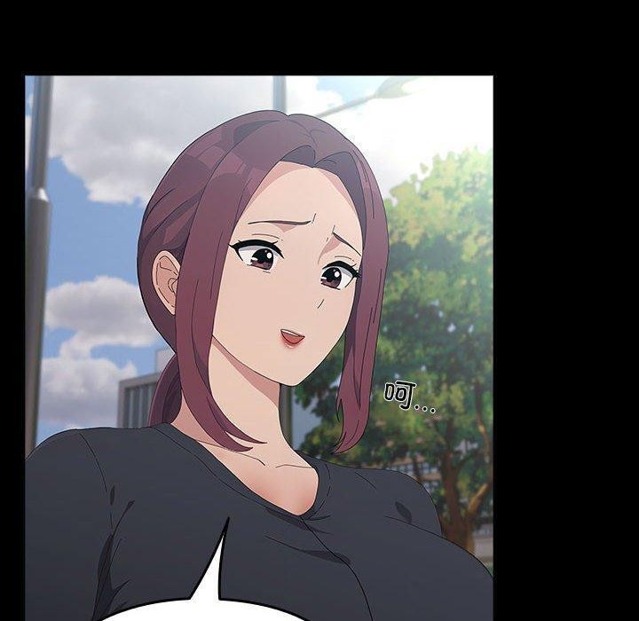 我家的赘婿大人第81話