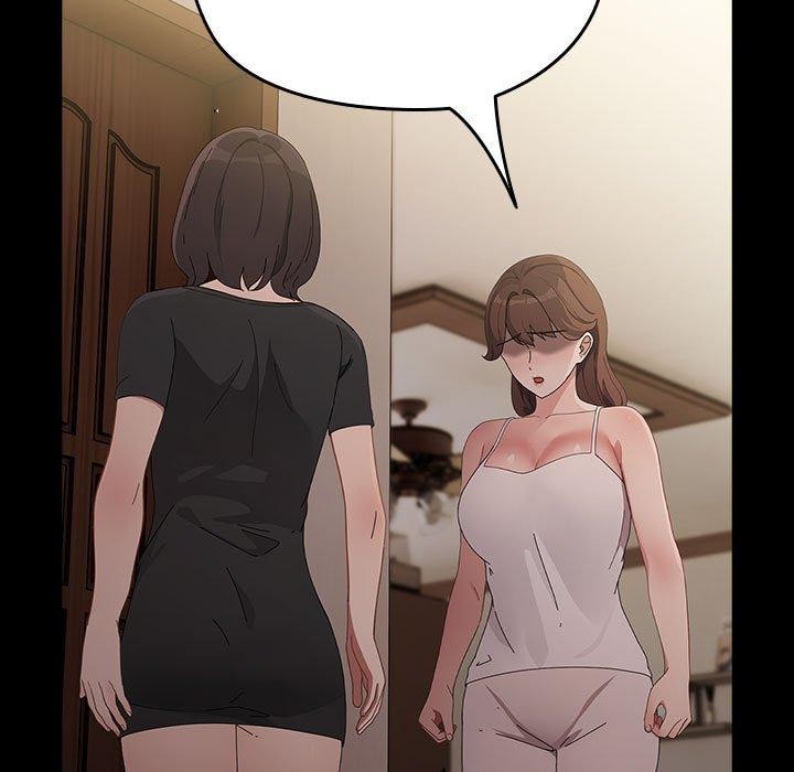 我家的赘婿大人第81話