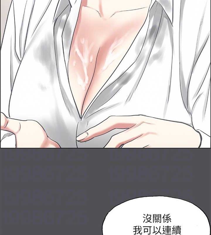 纵夏夜之梦(无码版)第23話-覺醒