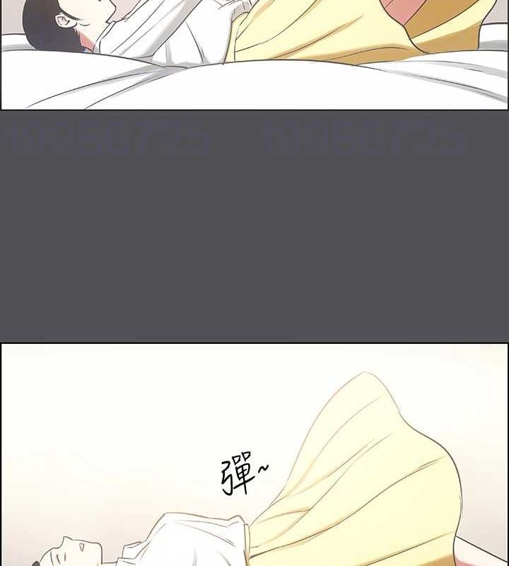 纵夏夜之梦(无码版)第23話-覺醒