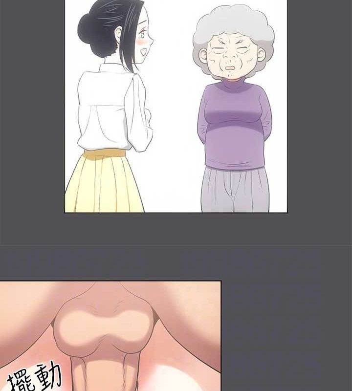 纵夏夜之梦(无码版)第24話-壓抑的情慾終究會釋放