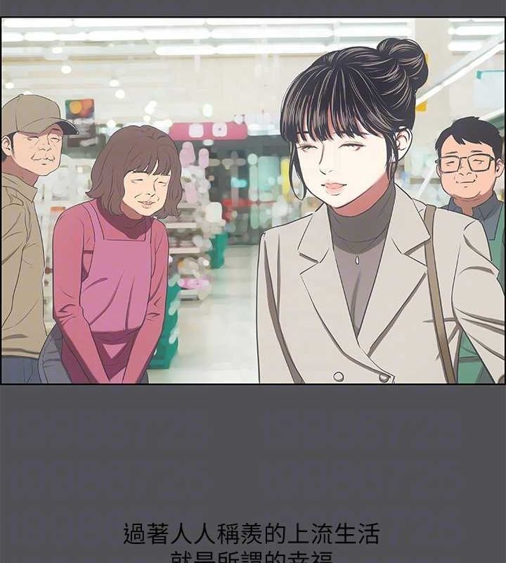 纵夏夜之梦(无码版)第24話-壓抑的情慾終究會釋放